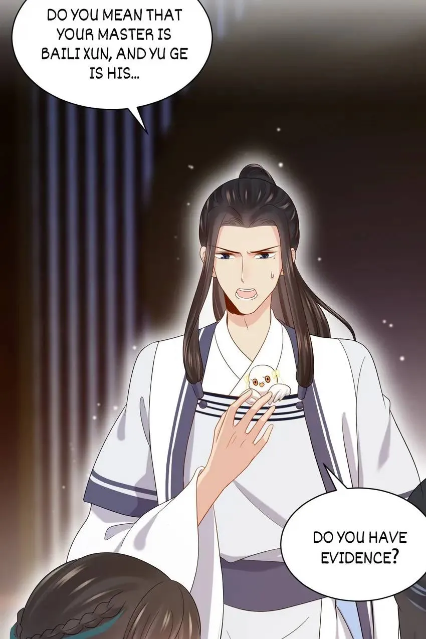 My Covenant with the Monster Lord Chapter 76 page 18 - 
