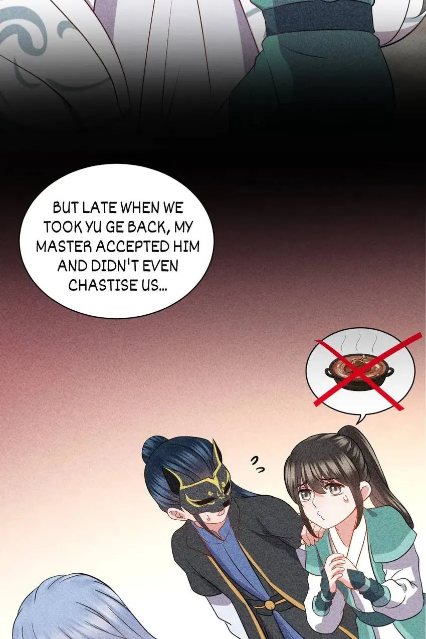 My Covenant with the Monster Lord Chapter 76 page 21 - 