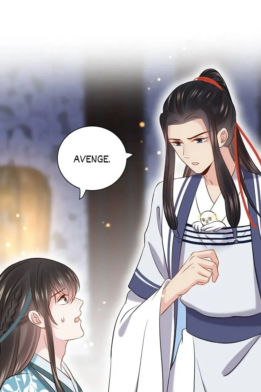 My Covenant with the Monster Lord Chapter 76 page 24 - 