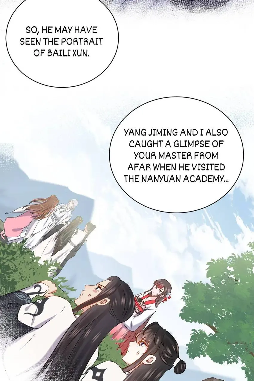 My Covenant with the Monster Lord Chapter 76 page 28 - 