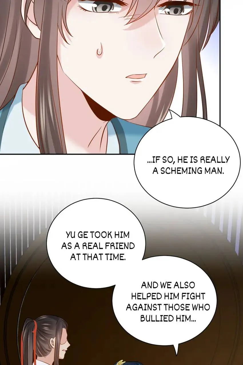 My Covenant with the Monster Lord Chapter 76 page 30 - 
