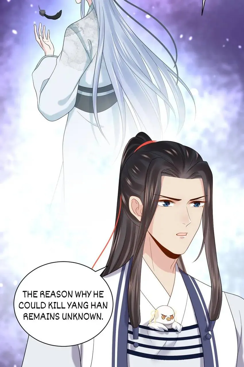 My Covenant with the Monster Lord Chapter 76 page 4 - 