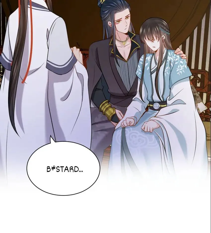 My Covenant with the Monster Lord Chapter 76 page 31 - 