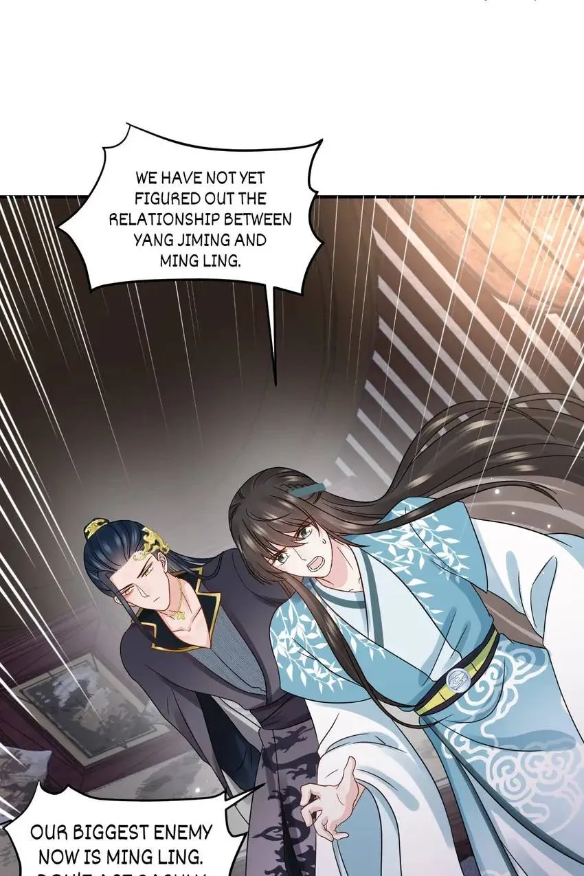 My Covenant with the Monster Lord Chapter 76 page 34 - 