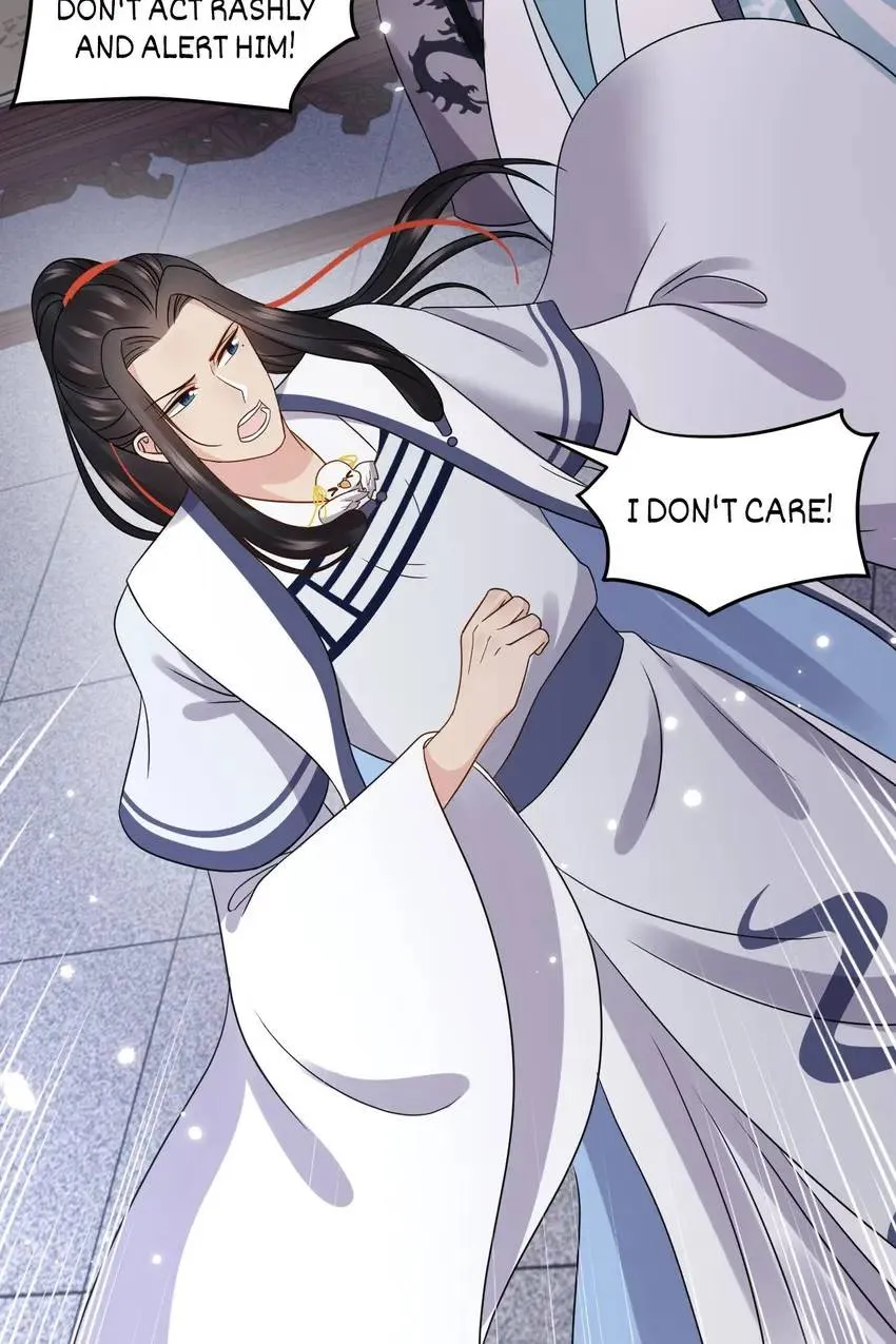 My Covenant with the Monster Lord Chapter 76 page 35 - 