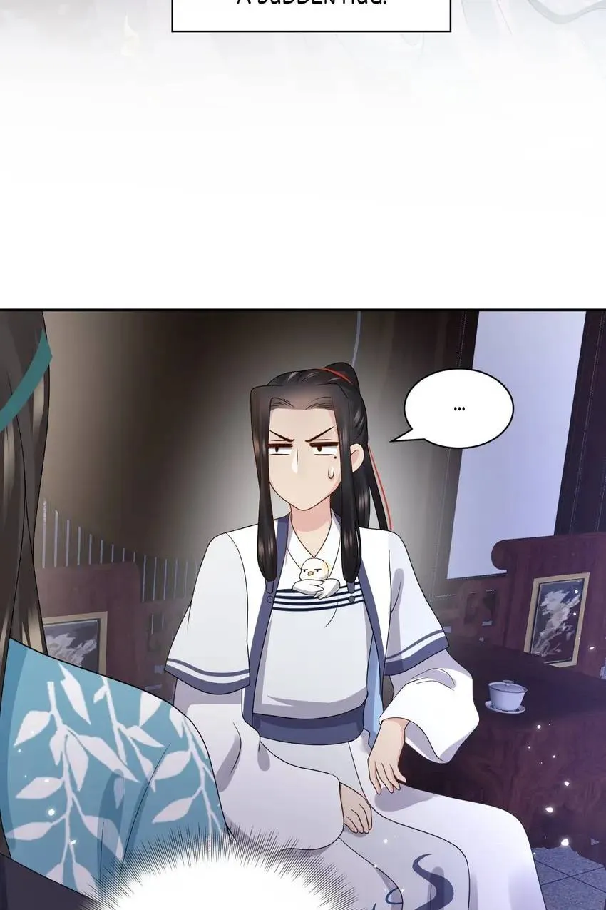 My Covenant with the Monster Lord Chapter 76 page 46 - 