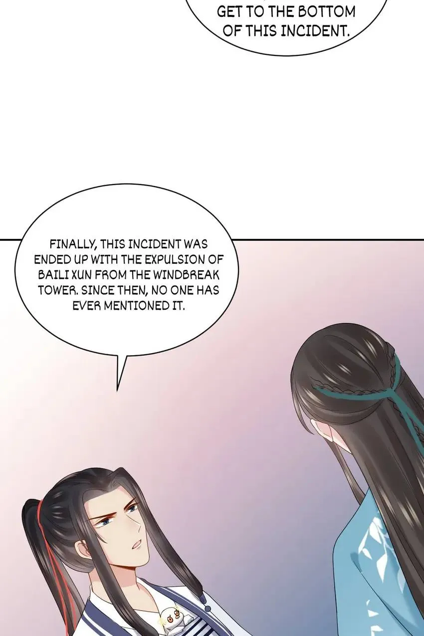My Covenant with the Monster Lord Chapter 76 page 6 - 