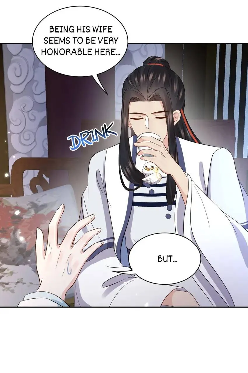 My Covenant with the Monster Lord Chapter 76 page 56 - 