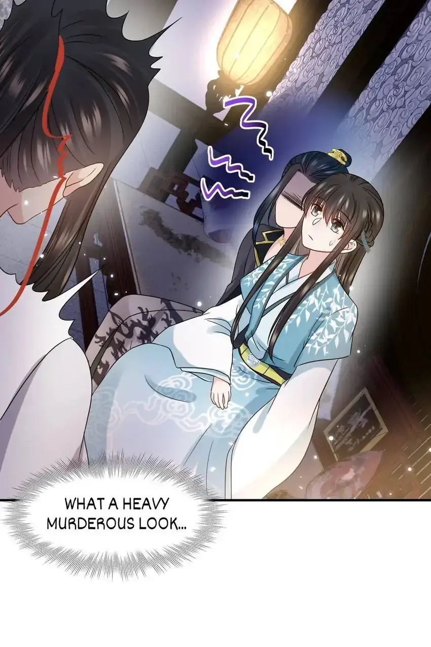 My Covenant with the Monster Lord Chapter 77 page 13 - 