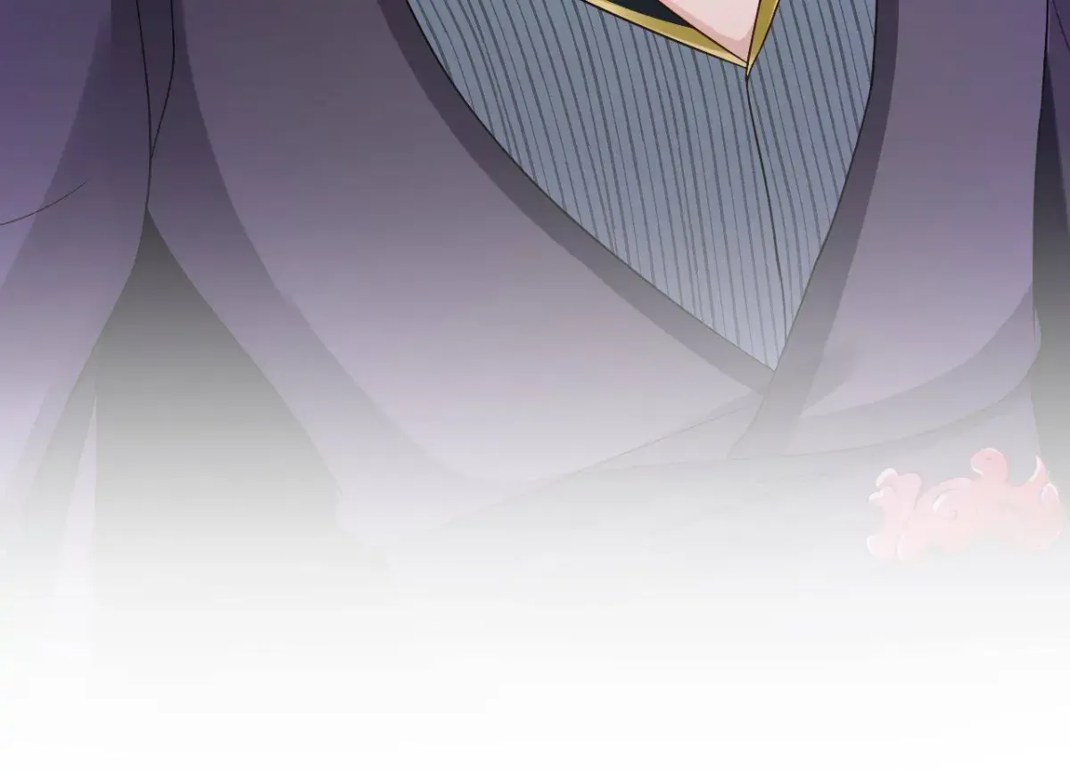 My Covenant with the Monster Lord Chapter 77 page 16 - 