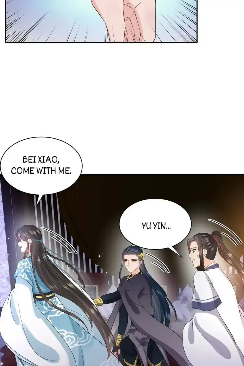 My Covenant with the Monster Lord Chapter 77 page 18 - 