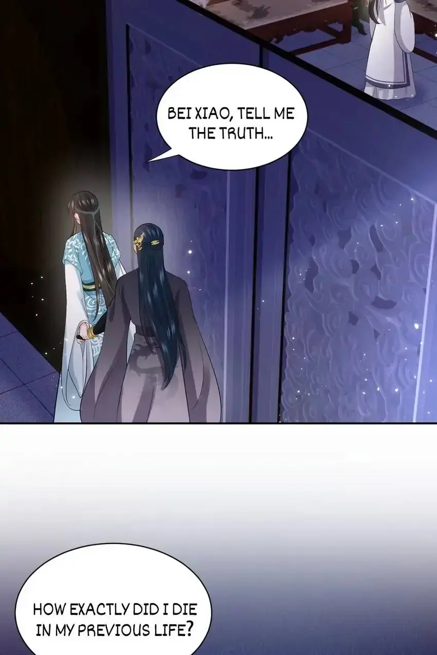 My Covenant with the Monster Lord Chapter 77 page 21 - 