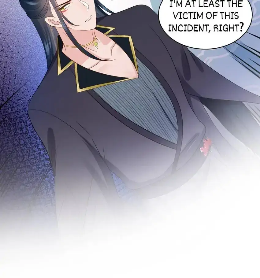My Covenant with the Monster Lord Chapter 77 page 32 - 