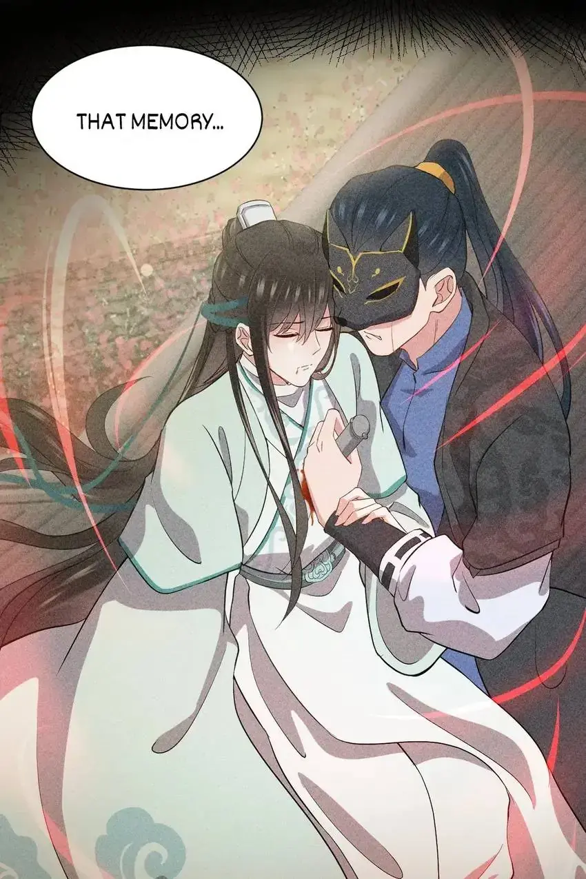 My Covenant with the Monster Lord Chapter 77 page 37 - 