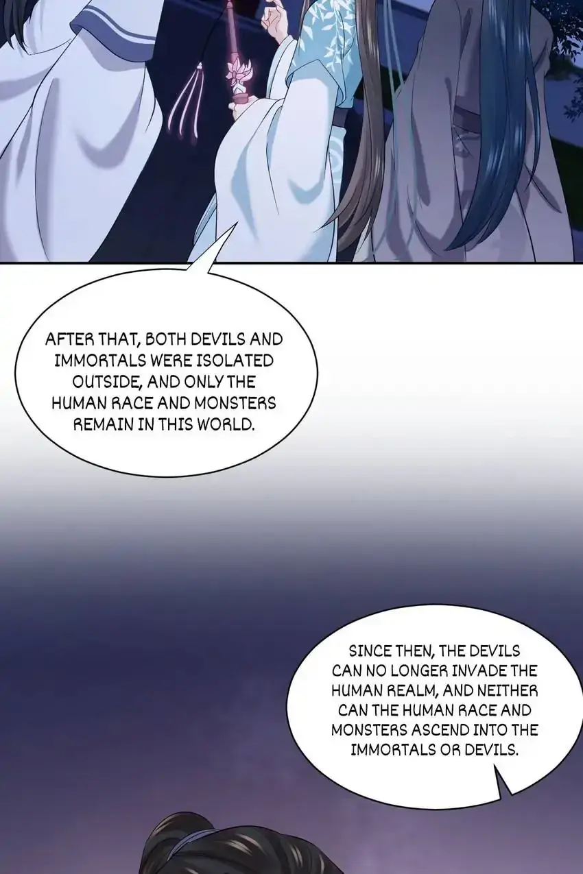 My Covenant with the Monster Lord Chapter 78 page 11 - 