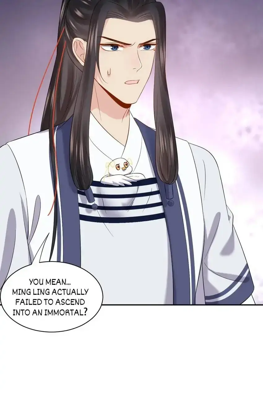My Covenant with the Monster Lord Chapter 78 page 12 - 