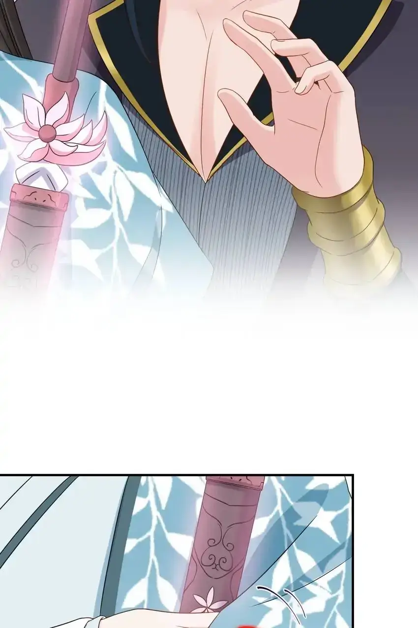 My Covenant with the Monster Lord Chapter 78 page 20 - 