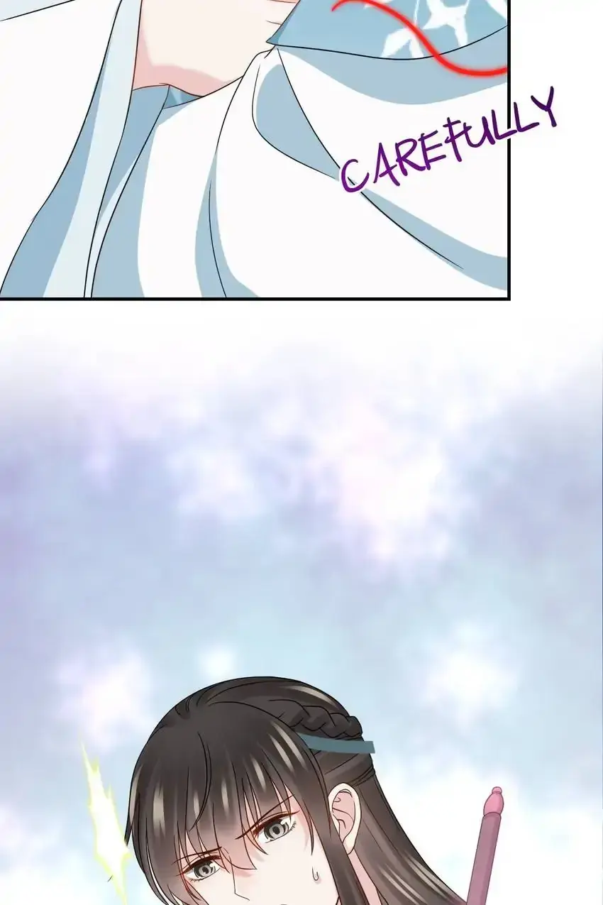 My Covenant with the Monster Lord Chapter 78 page 21 - 