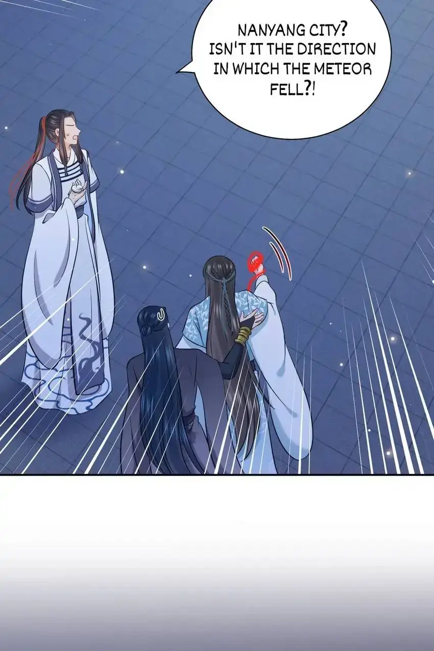 My Covenant with the Monster Lord Chapter 78 page 27 - 