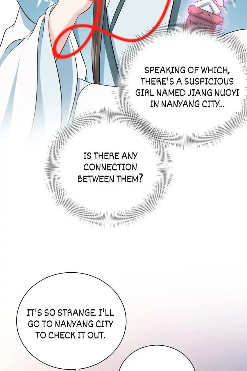 My Covenant with the Monster Lord Chapter 78 page 29 - 