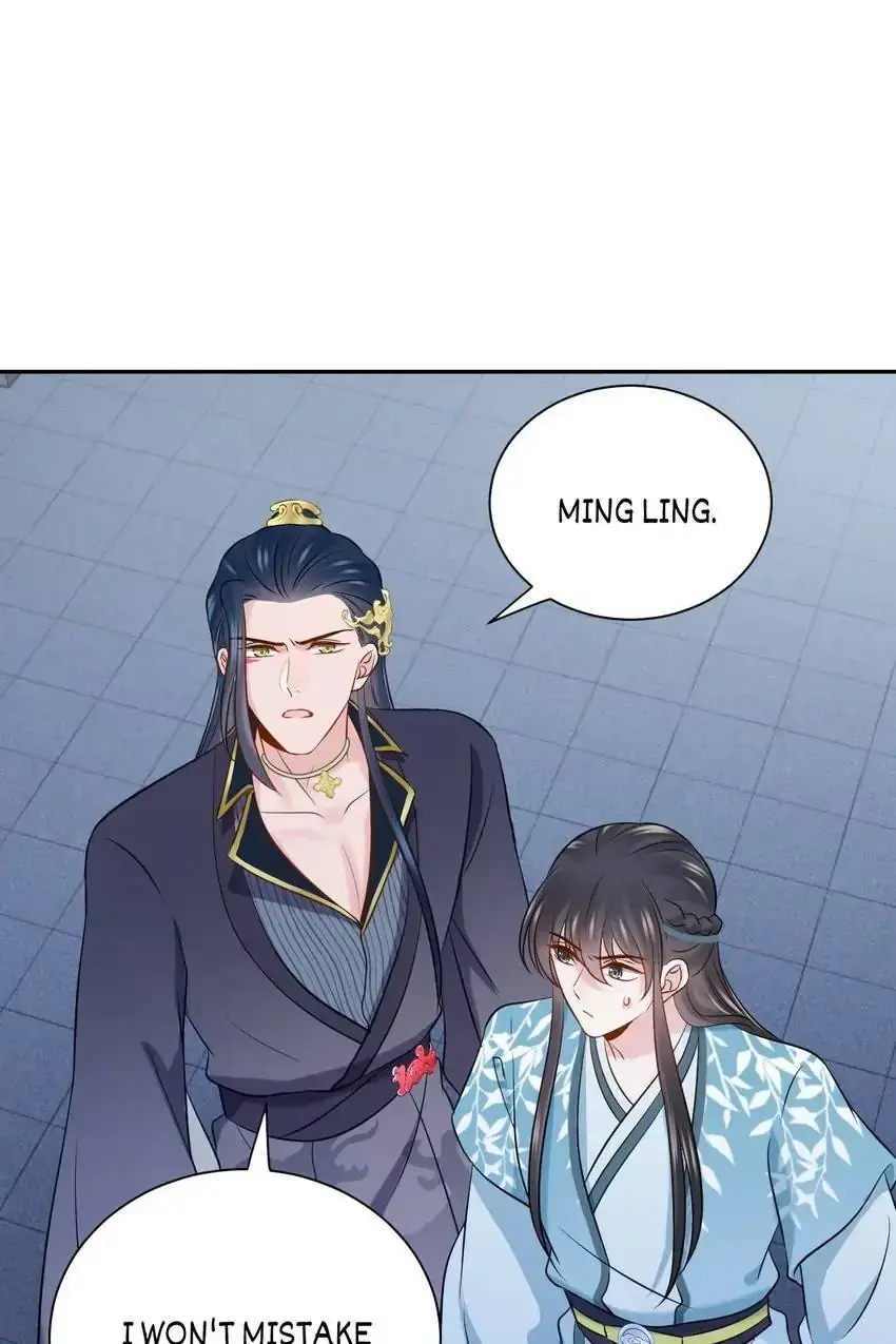 My Covenant with the Monster Lord Chapter 78 page 4 - 