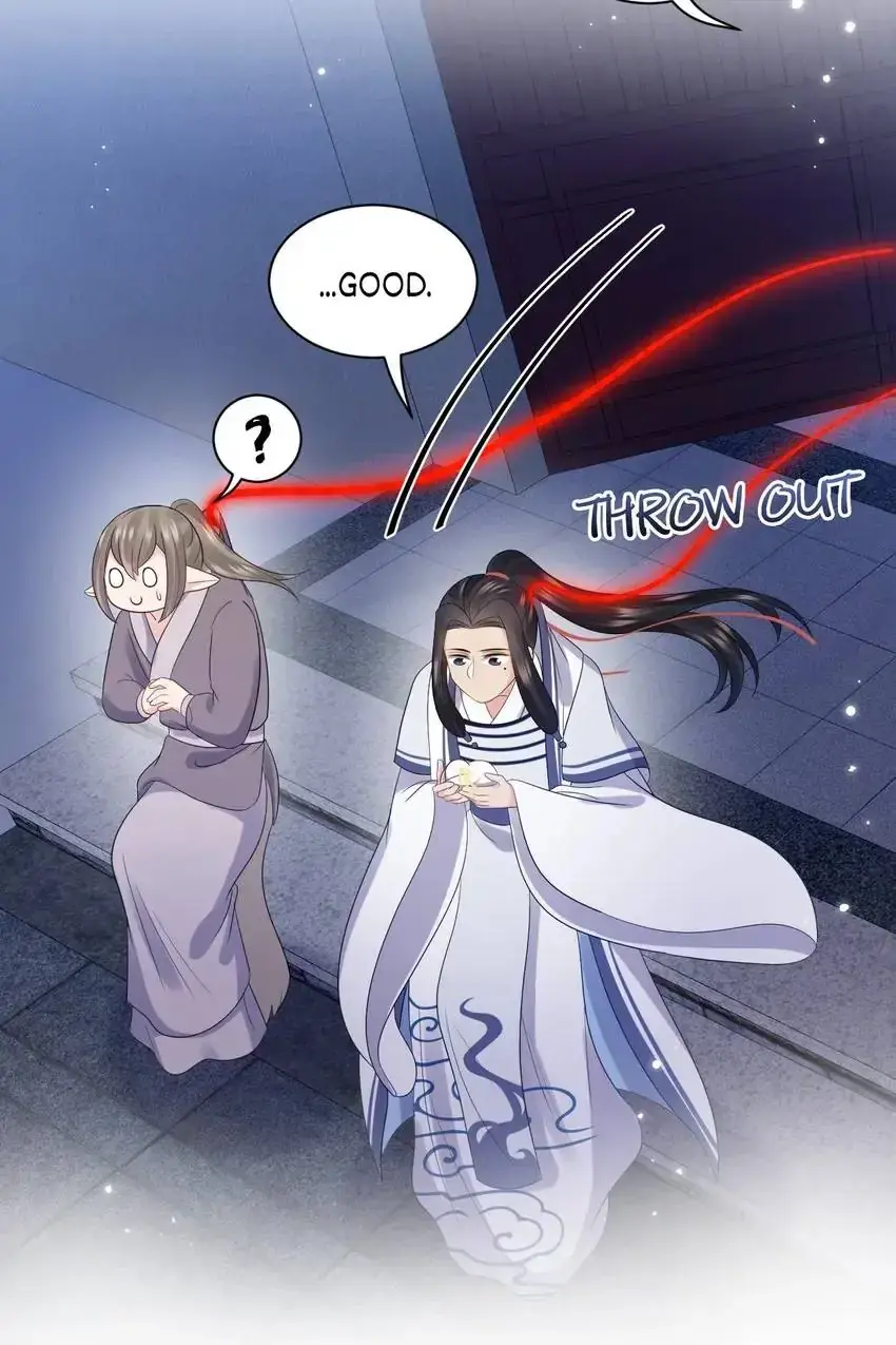 My Covenant with the Monster Lord Chapter 78 page 37 - 
