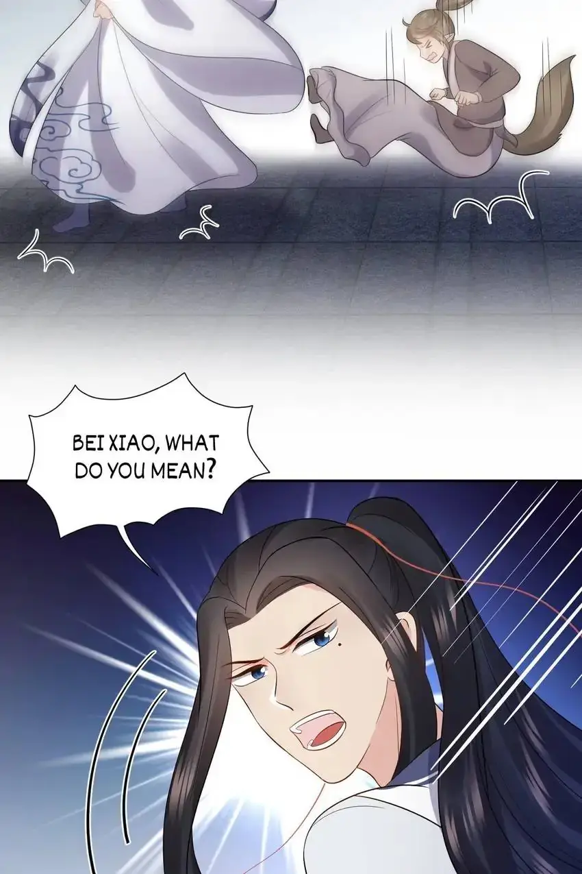 My Covenant with the Monster Lord Chapter 78 page 39 - 