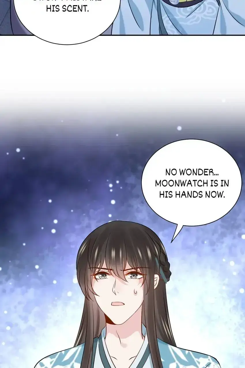 My Covenant with the Monster Lord Chapter 78 page 5 - 