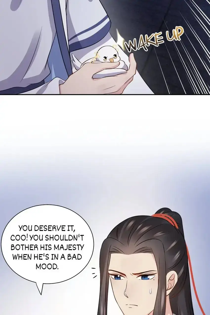 My Covenant with the Monster Lord Chapter 78 page 42 - 