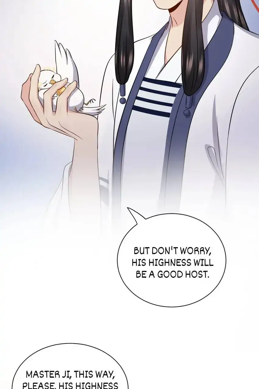 My Covenant with the Monster Lord Chapter 78 page 43 - 