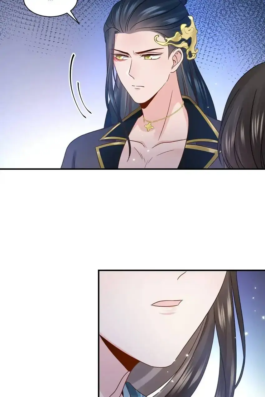 My Covenant with the Monster Lord Chapter 78 page 52 - 
