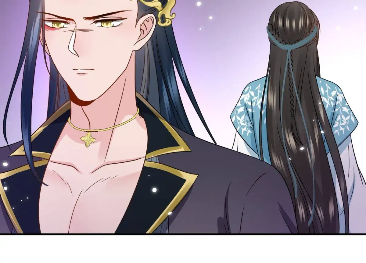 My Covenant with the Monster Lord Chapter 78 page 56 - 