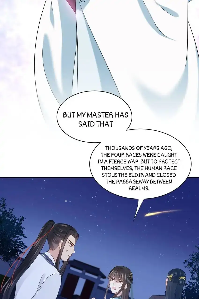 My Covenant with the Monster Lord Chapter 78 page 10 - 