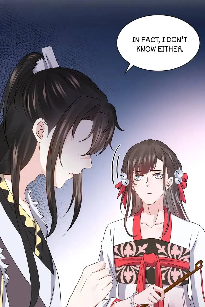My Covenant with the Monster Lord Chapter 79 page 14 - 