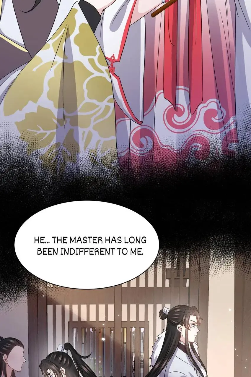 My Covenant with the Monster Lord Chapter 79 page 15 - 