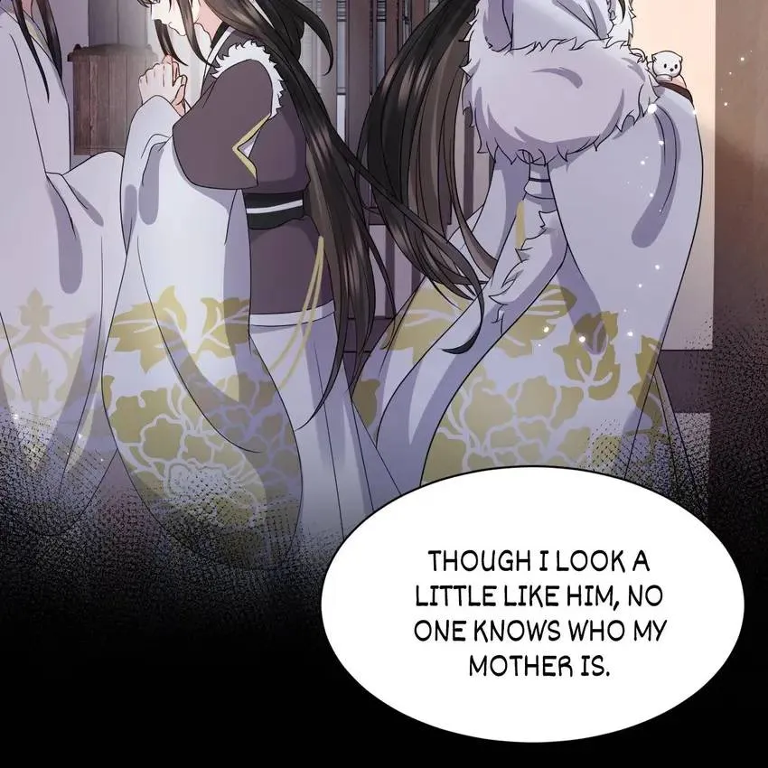 My Covenant with the Monster Lord Chapter 79 page 16 - 