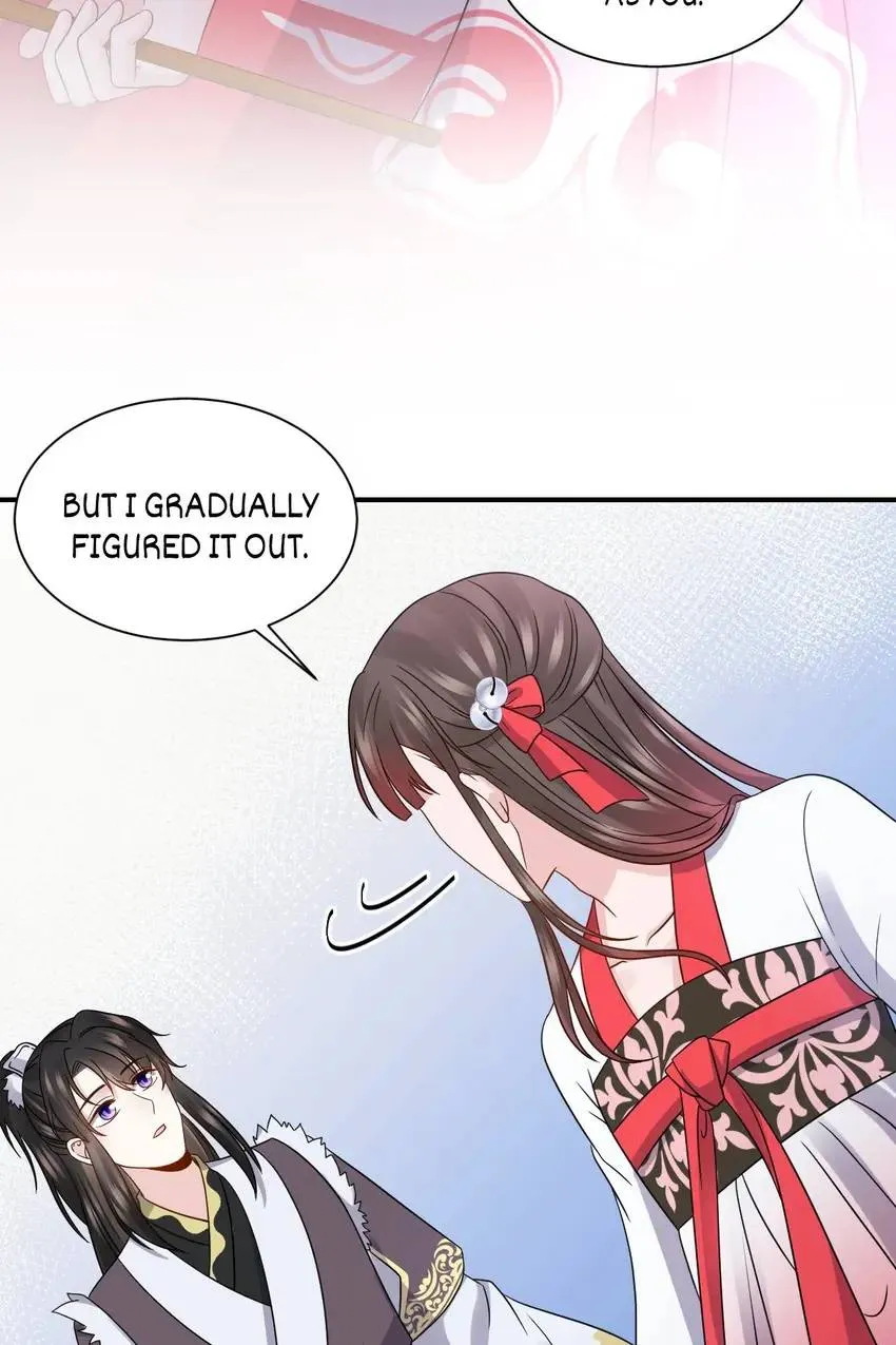 My Covenant with the Monster Lord Chapter 79 page 22 - 