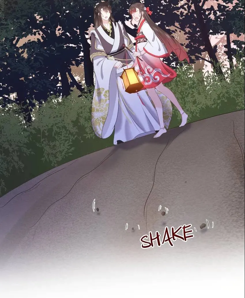 My Covenant with the Monster Lord Chapter 79 page 32 - 