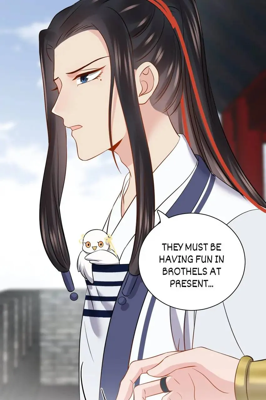My Covenant with the Monster Lord Chapter 79 page 47 - 