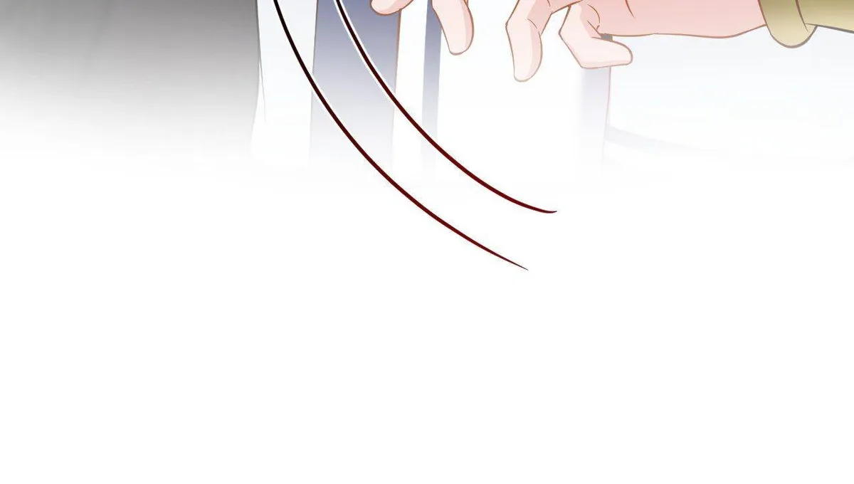 My Covenant with the Monster Lord Chapter 79 page 48 - 