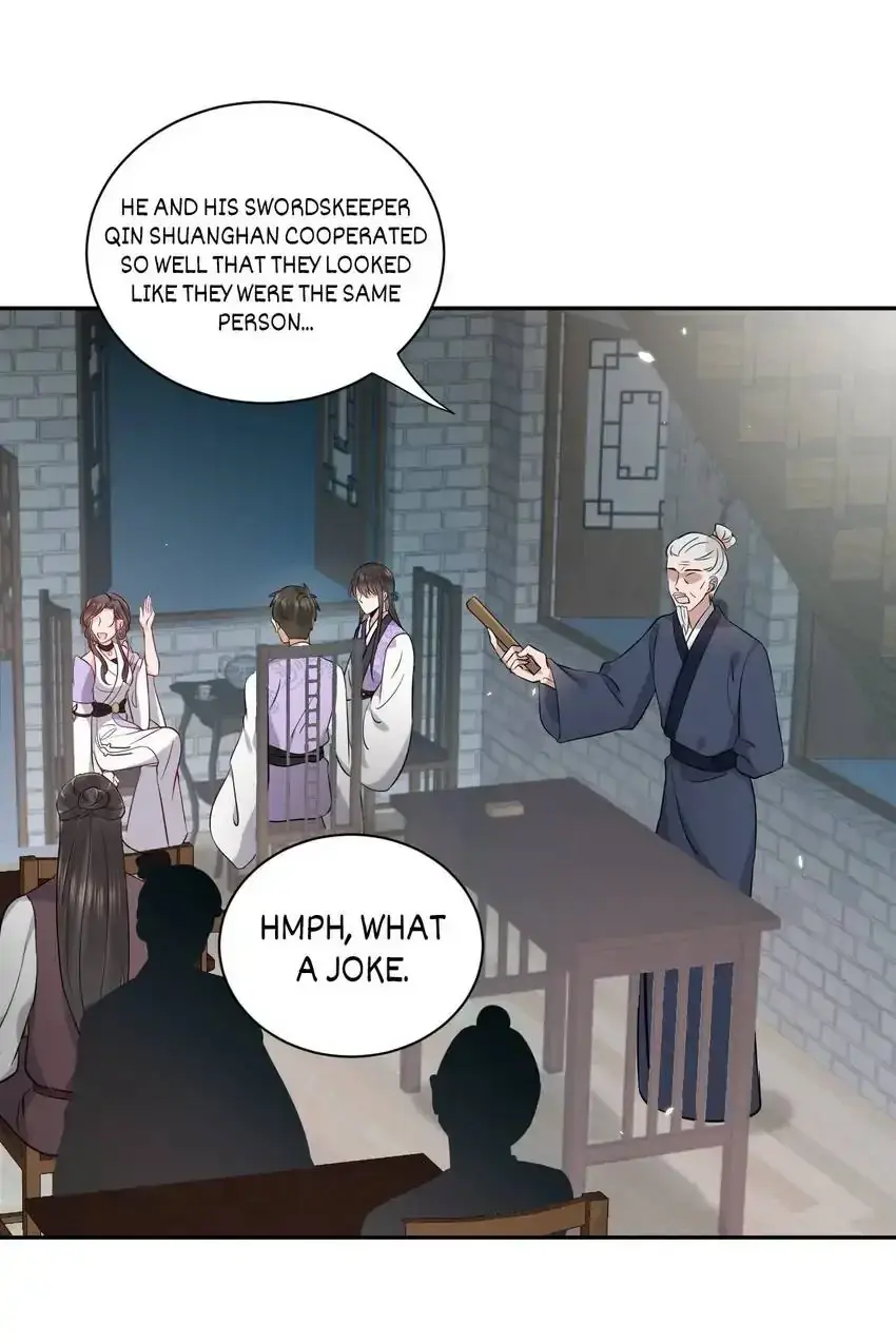 My Covenant with the Monster Lord Chapter 8 page 12 - 