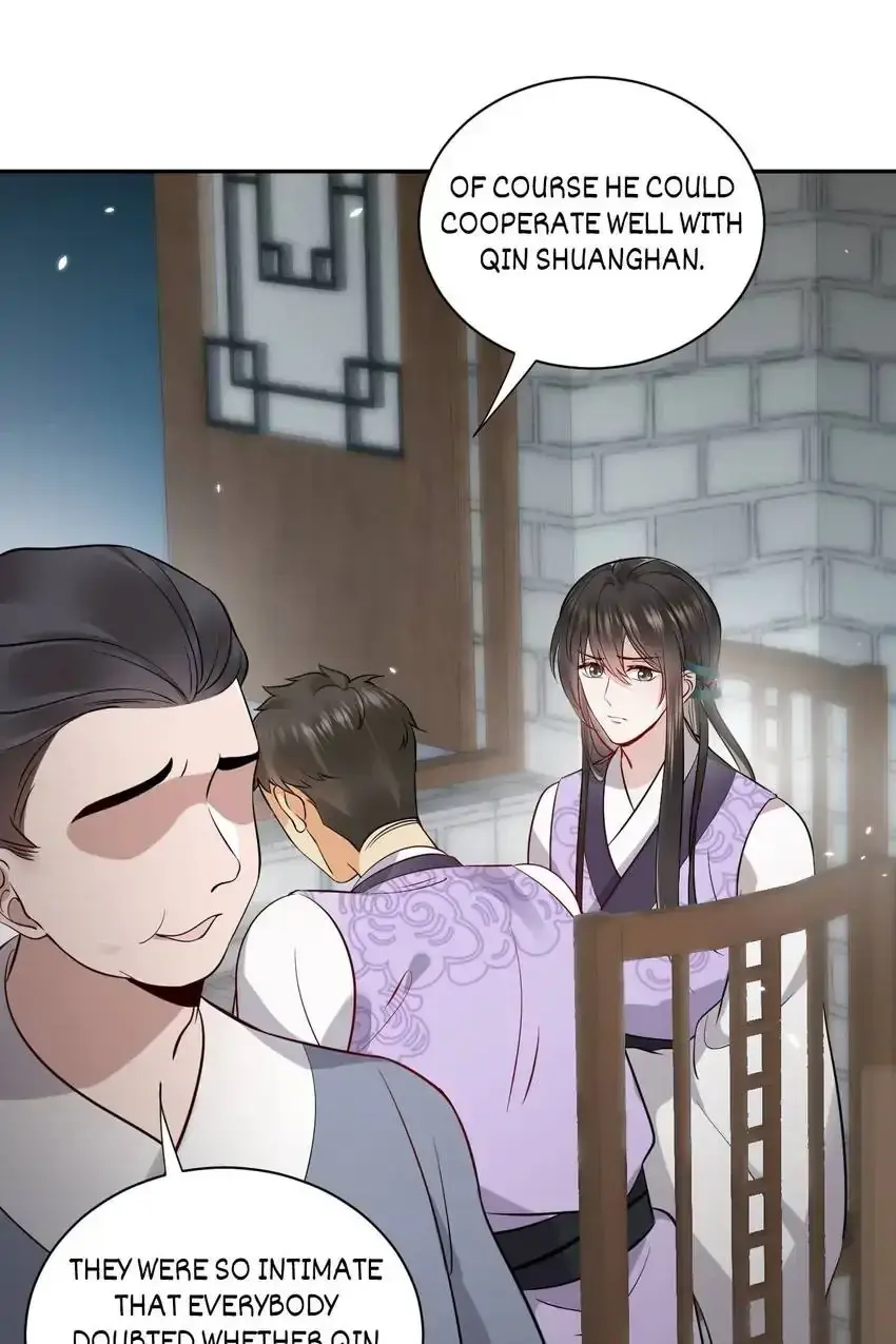 My Covenant with the Monster Lord Chapter 8 page 13 - 