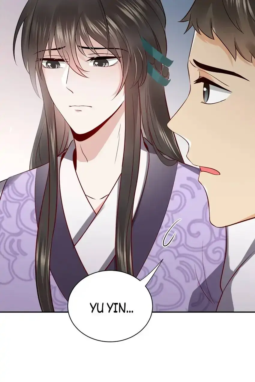 My Covenant with the Monster Lord Chapter 8 page 16 - 