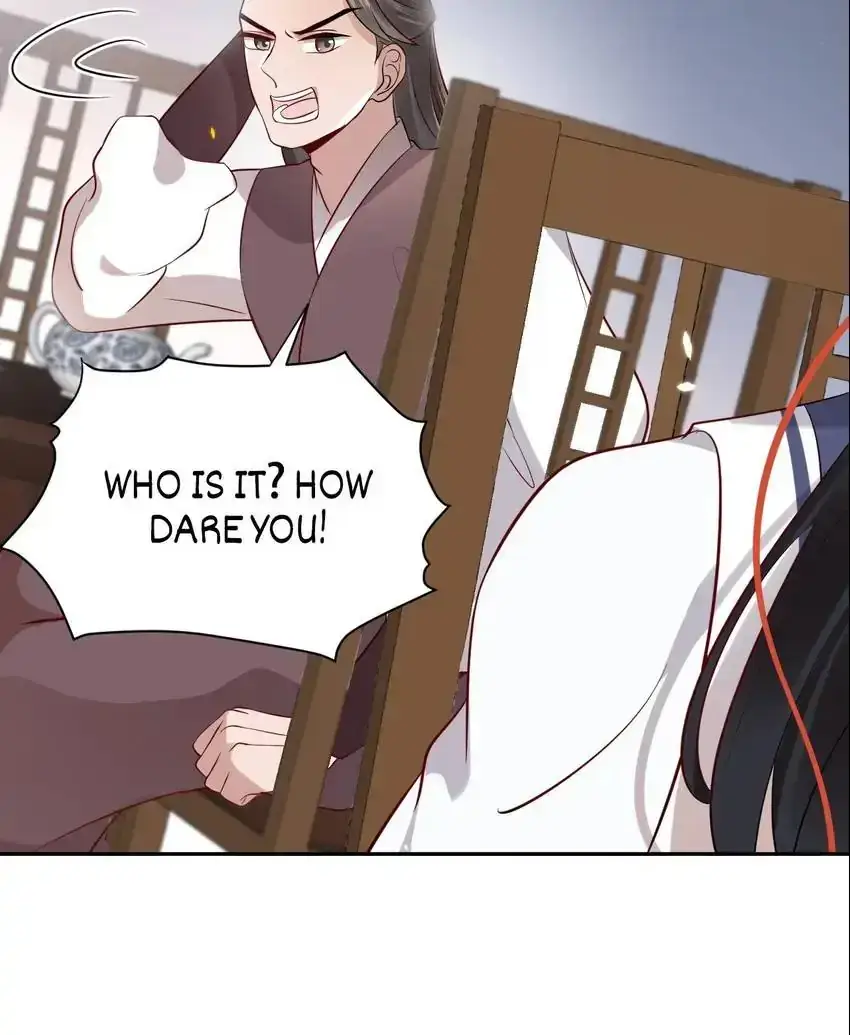 My Covenant with the Monster Lord Chapter 8 page 19 - 