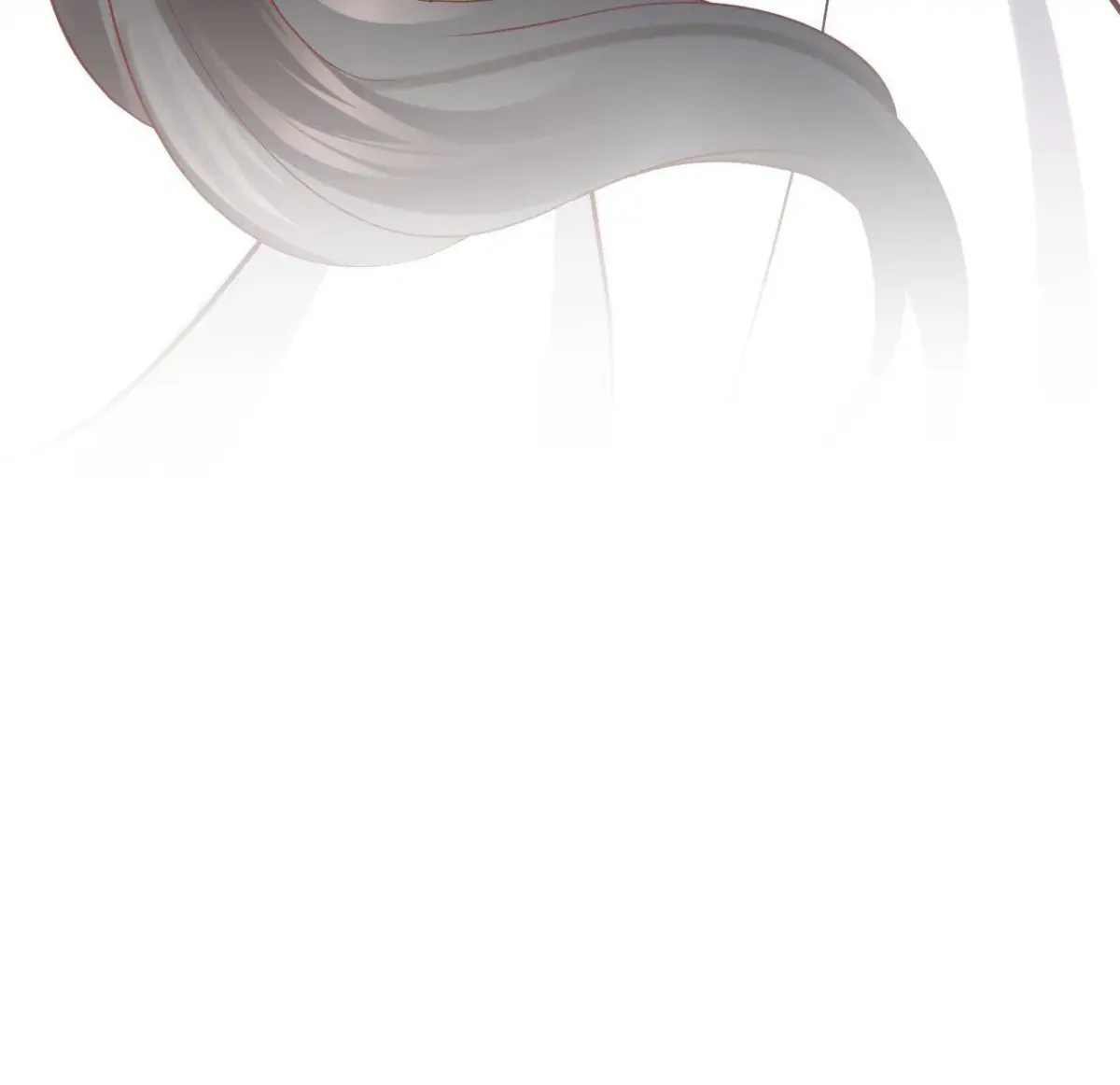 My Covenant with the Monster Lord Chapter 8 page 27 - 