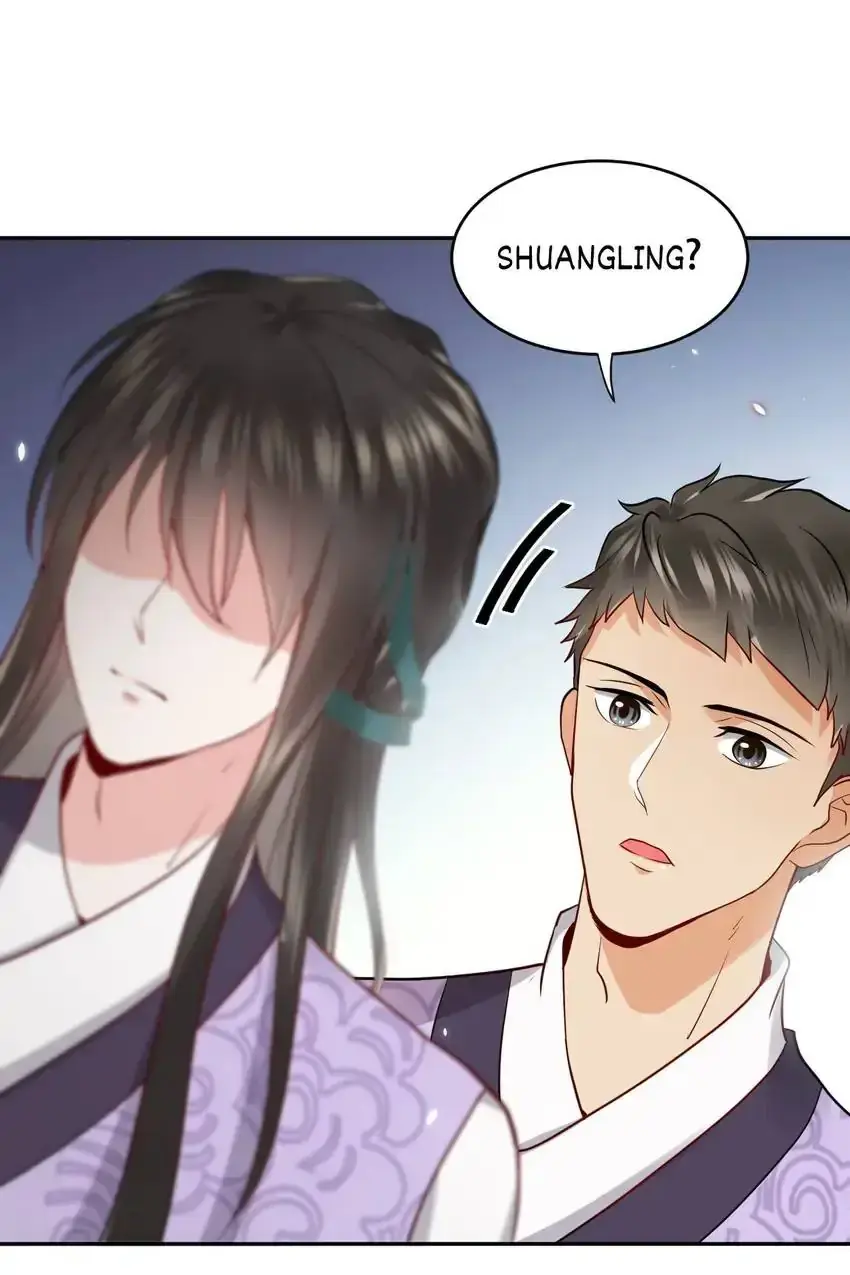 My Covenant with the Monster Lord Chapter 8 page 6 - 