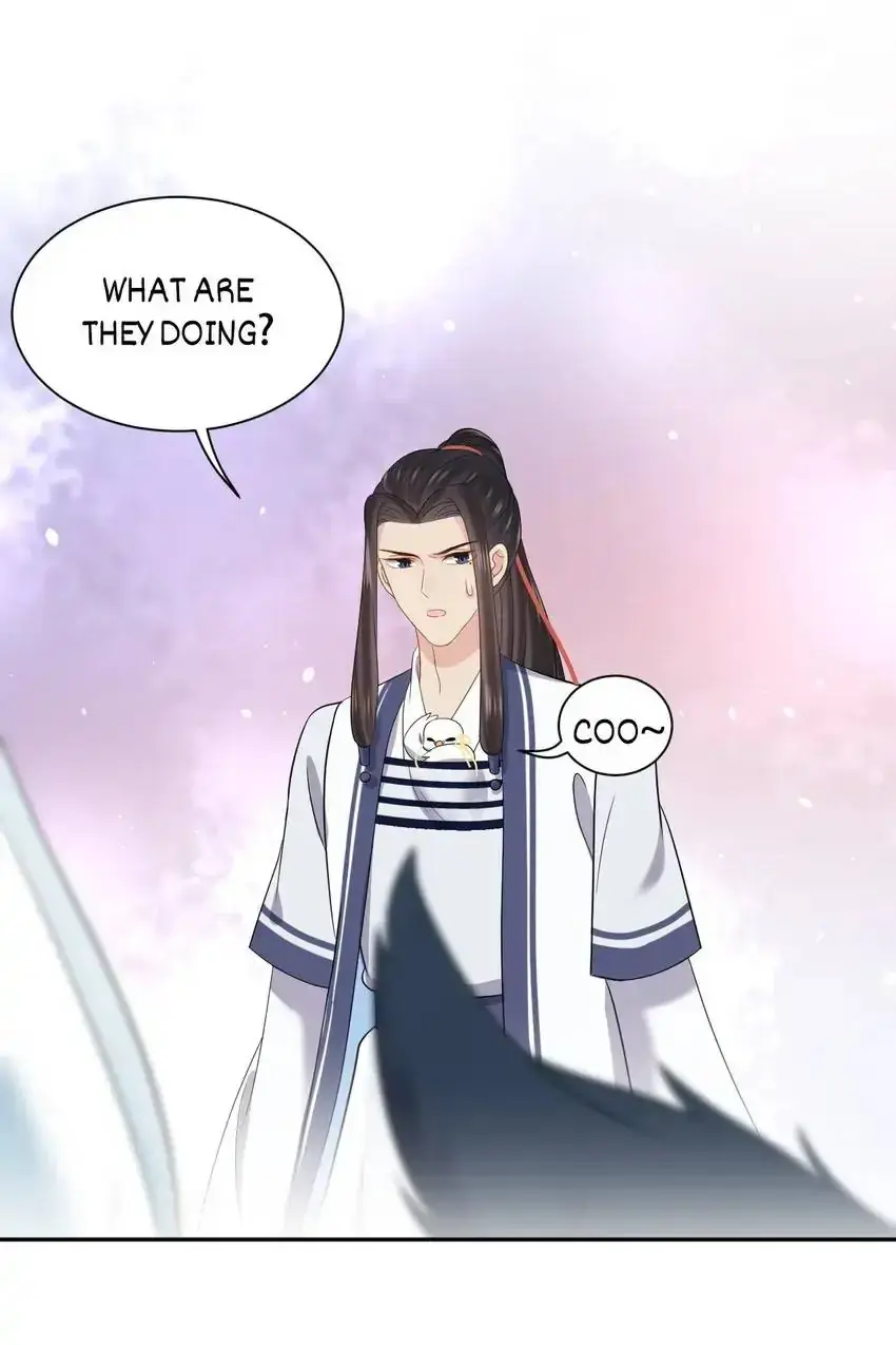 My Covenant with the Monster Lord Chapter 80 page 1 - 