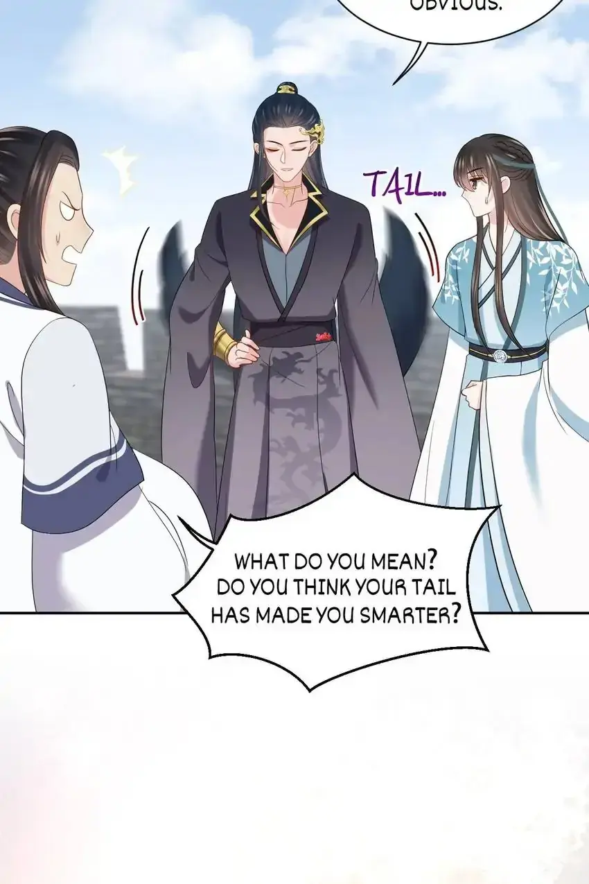 My Covenant with the Monster Lord Chapter 80 page 12 - 