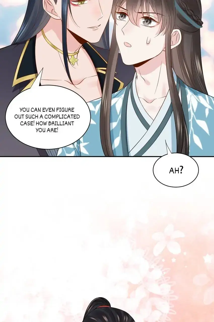 My Covenant with the Monster Lord Chapter 80 page 19 - 