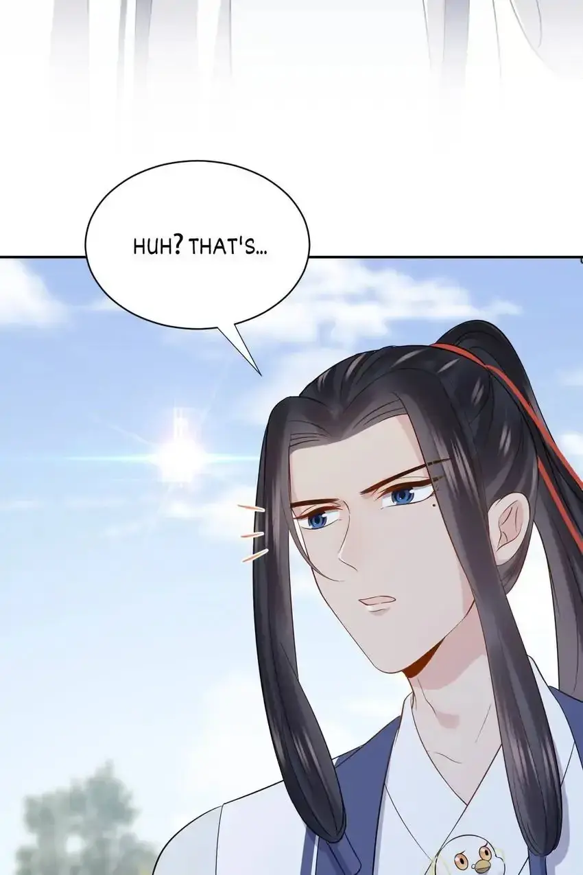 My Covenant with the Monster Lord Chapter 80 page 21 - 